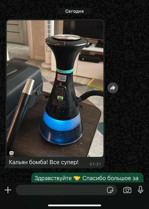 зет про