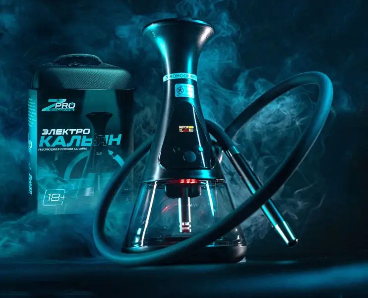 Электрокальян Z-PRO Hookahs